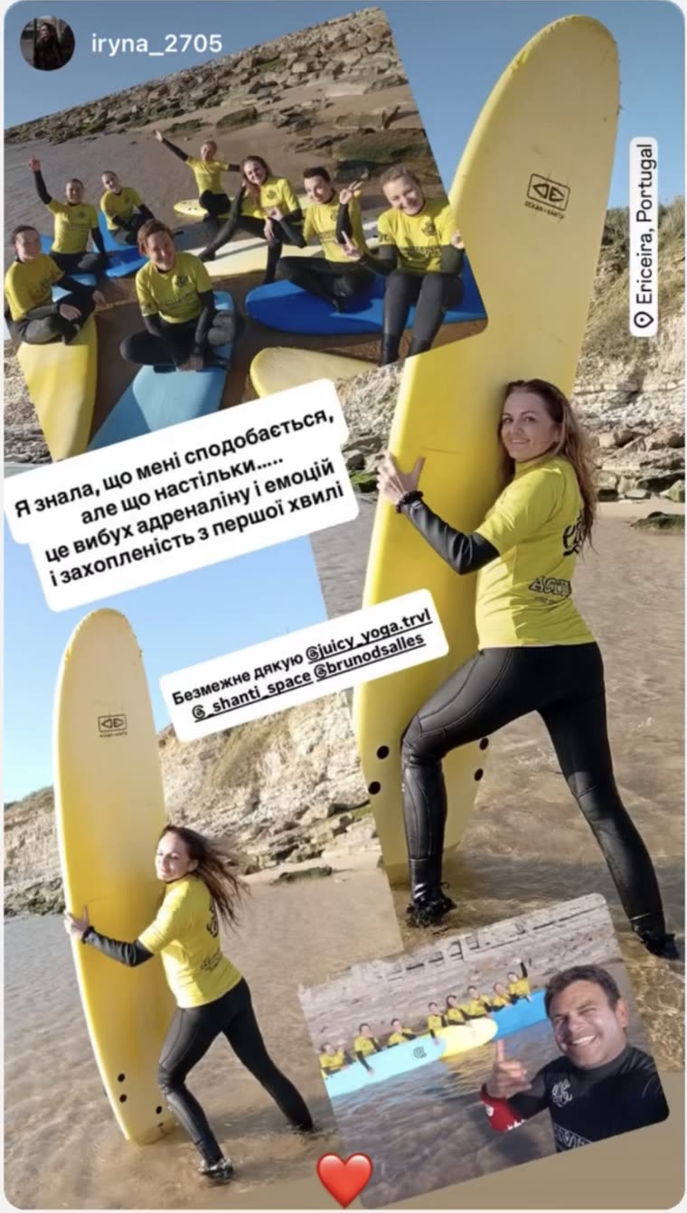 Подяка від @_shanti_space за організацію туру